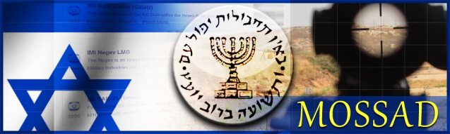 mossad-israeli-special-forces-weapons